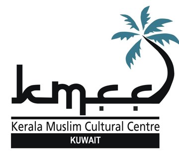 Kerala Muslim Cultural Centre Kuwait